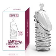 Astringent Crystal Holy War Unicorn Giant Kun Beast For Crystal Lock @@#涩水晶狼牙套圣战独角兽巨鲲兽男用水晶锁精延时狼牙套用