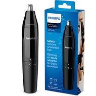 PHILIPS 飛利浦 可水洗電動鼻毛刀  NT1620/15