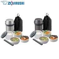 Zojirushi Lunch Jar SL-JAF14