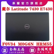 Dell Dell Dell Latitude 7430 E7430 A Case Screen Back Cover B Case C Case D Case Brand New Case 0F0V