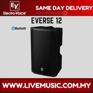 EV Electro-Voice Everse 12 12-inch 2-way Battery-powered PA Speaker w/Speaker Stand And Cable - Blac