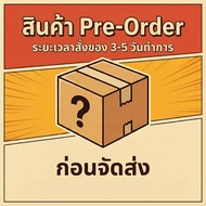 KIEW30339 แผงบอร์ดตู้เย็น Mitsubishi Electric บอร์ดตู้เย็นมิตซูบิชิ รุ่น MR-F23 MR-F21G MR-FB21G MR-