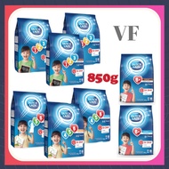 [Bundle] Dutch Lady Growing Up Milk 123, 456 & 6+ 850g - Plain / Chocolate / Honey [Exp 2026]