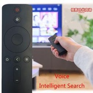 適用電視盒遙控器語音遙控器  mi tv box google