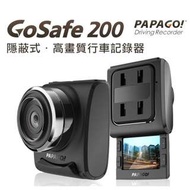 庫存品 PAPAGO! GoSafe 200 下拉式螢幕超廣角行車記錄器/專屬後照鏡固定車架贈16G記憶卡