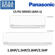 F.O.C Shipping Panasonic 1.0/1.5/2.0/ 2.5HP R32 Standard Inverter PU Series(AKH-1) Air Cond (CS-PU9 / 12 / 18 / 24AKH-1)