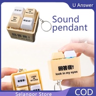 Answer Me Look in My Eyes Voice Keychain – Luminous Decompression Pendant