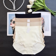 Gu Fei 9090 High Waist Belly Pants - Liquid Ice Silk, Micro-Narrowing & Hip-Lifting