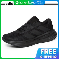adidas | Adidas Galaxy 7 Id8757