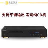 CD400 Fever CD Turntable hifi CD Player Video Disc Player Support USB Balanced Output