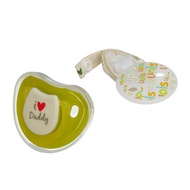 Upis pacifier (stage 2)(4+ months)