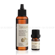 [BỘ MỤN COCOON] -  Combo Tinh Chất Bí Đao Cocoon 70ml và Dung Dịch Chấm Mụn Bí Đao Cocoon 5ml