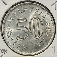 ( Syiling ) 50 Sen 1977 ( UNC ) Malaysia Parliament House