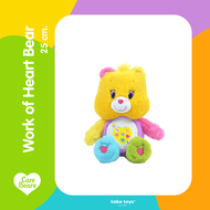 Care Bears 25 cm. (ตุ๊กตาแคร์แบร์ 25 ซม.) I CareBears ลิขสิทธิ์ประเทศไทย
