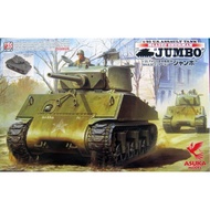 Asuka Model 1/35 U.S. Army M4A3E2 Sherman Jumbo Plastic Model 35-021