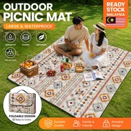 2M x 3M Outdoor Picnic Mat Portable Waterproof Camping Outdoor Mat Easy Carry Picnic Mat