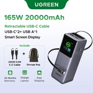 UGREEN 165W 2C1A with 65cm Retractable USB-C Cable Power Bank Portable 20000mAh PD Fast Charging Pow