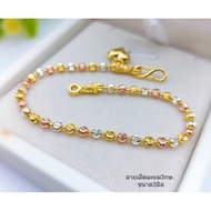 3-Star Star Pattern Bracelet