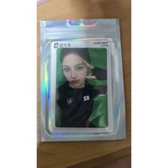 H2H QQ photocard rude 1star carmen