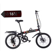 (Air express)foldable bicycle 16"-20" variables speed disc brake bike