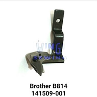 MESIN 141509001 BROTHER 814 818 TOP SCISSORS SET Buttonhole Sewing Machine LH4-B814 MH-818A B818 141
