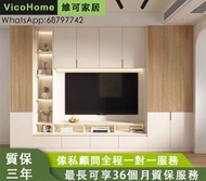 TV cabinet 定制一體櫃 Storage cabinet 5年質保  墻身櫃 餐邊櫃 私人訂製 上門度尺 包送貨 電視櫃 儲物櫃 實木櫃 櫃子 HVKP24998-S