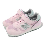 New Balance 童鞋 373 V2 寬楦 中童 粉 銀 魔鬼氈 小朋友 NB 紐巴倫 YV373AF2-W