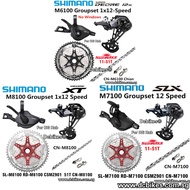 Shimano 12 Speed Deore M6100/SLX M7100/XT M8100 HG 12 Speed Sunrace 51T Groupset