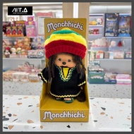 พร้อมส่ง🇹🇭 MTA.   Monchhichi｜Limited Edition Dreadlocks Girl Plush Dolls/Plush Toy