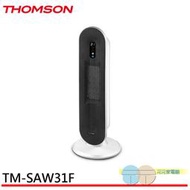 附發票＊元元家電館＊THOMSON 湯姆盛 石墨烯微電腦直立式電暖器 TM-SAW31F