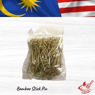 Bamboo Burger Skewer Stick  / Jarum Pin Lekapan Burger Buluh (100pcs)