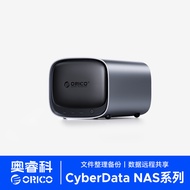Orico NAS Network Private Cloud Storage Server Home Cloud Disk Hard Drive
