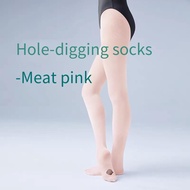 Children's Dance Socks Pantyhose White Practice Dance Socks Big Socks Ballet Digging