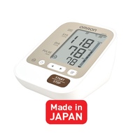 Omron Blood Pressure Monitor HEM-7131-AP3 (JPN600)