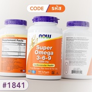 โอเมก้า 3-6-9 | SUPER Omega 3-6-9 [Softgels] by NOW FOODS | Authentic Made in USA