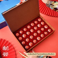 XINHUI | ชาปูเอ๋ร์จากเปลือกส้ม 28 ชิ้น