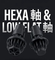 【FORM OBJ】爆旋陀螺攻守最強組合 LF + H 限定套裝 | PETG 頂級訓練軸心
