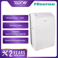 【24H Ship Out】Hisense 1.5HP R32 Portable Air Conditioner AP12NXG | Remote Control w Timer | Super Co