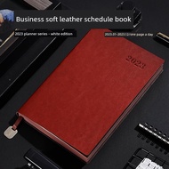 2027 Fashion Business Schedule Notebook One Day 1 Page Thickening Day Plan 2027 A5 Calendar logo