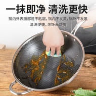New316Stainless Steel Wok Double-Sided Honeycomb Pan Non-Coated Household Non-Stick Wok Wok Manufacturer