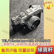 ·相機 相機鏡頭 奧林巴斯 Olympus，徠卡 Leica，蔡司 Zeiss，理光 Ricoh，富士 Fujifilm，佳能 Canon，尼康 Nikon，索尼 SONY，松下 Panasonic，