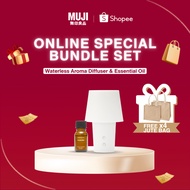 [Online Exclusive Bundle Set] WATERLESS Aroma Diffuser A4/B5 Jute Bag