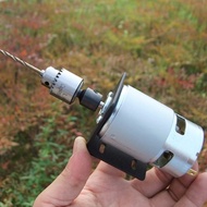 SUN New 775 Motor DC 12-24V Electric Drill With Drill Chuck For Polishing Drilling Cutting