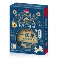 【溫太醫】金牌一條根精油貼布 添加葡萄糖胺38入/盒(2盒)