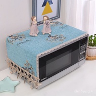 YQ12 Microwave Oven Cover Cloth Oven Cover Dust Cover Greemei Microwave Oven Cover