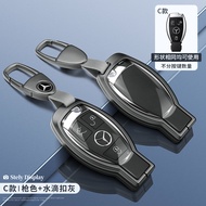 เคสที่ห้อยกุญแจสำหรับรถยนต์จากระยะไกลอัจฉริยะมีปุ่มที่ตั้ง TPU อะลูมิเนียมอัลลอยเบาพิเศษพวงกุญแจสำหร