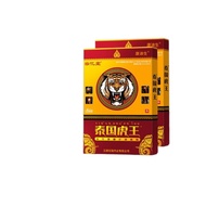 [Ready Stock] Zongyitang Tiger King Medical Far Infrared Magnet 8 Stickers Package External Use Runn