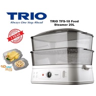 TRIO FOOD STEAMER TFS-18 (20L)