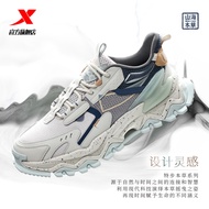 Sneakers for Dad - Autumn Breathable Mesh Casual Sneakers