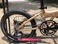 DAHON ARCHER PRO 折疊車-KBA004-20"(暴龍接頭)/DAHON ARCHER PRO FOLDING BIKE-KBA004-20"